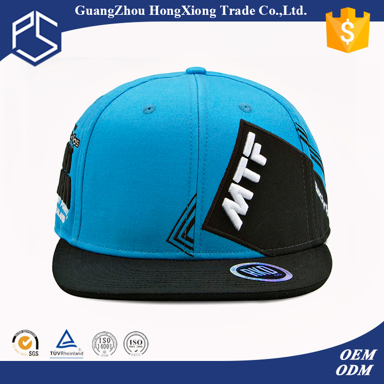 青と黒トレンディなヒップホップを購入中国スナップバック帽子-スポーツキャップ問屋・仕入れ・卸・卸売り