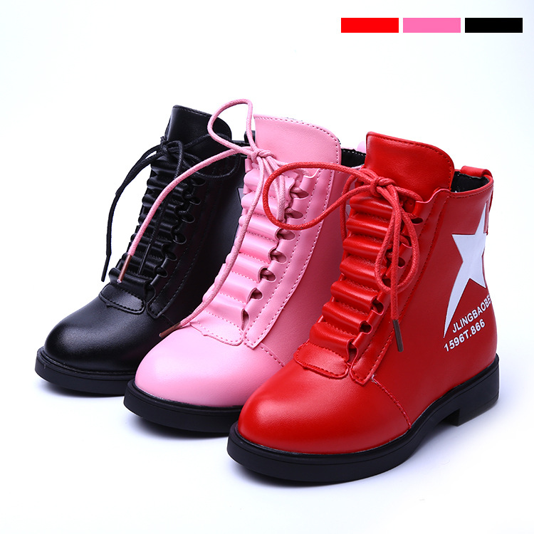 fc1531ブーツ春秋ファッションスタイルの子供の男の子の女の子は中国での靴安い価格-カジュアルシューズ問屋・仕入れ・卸・卸売り