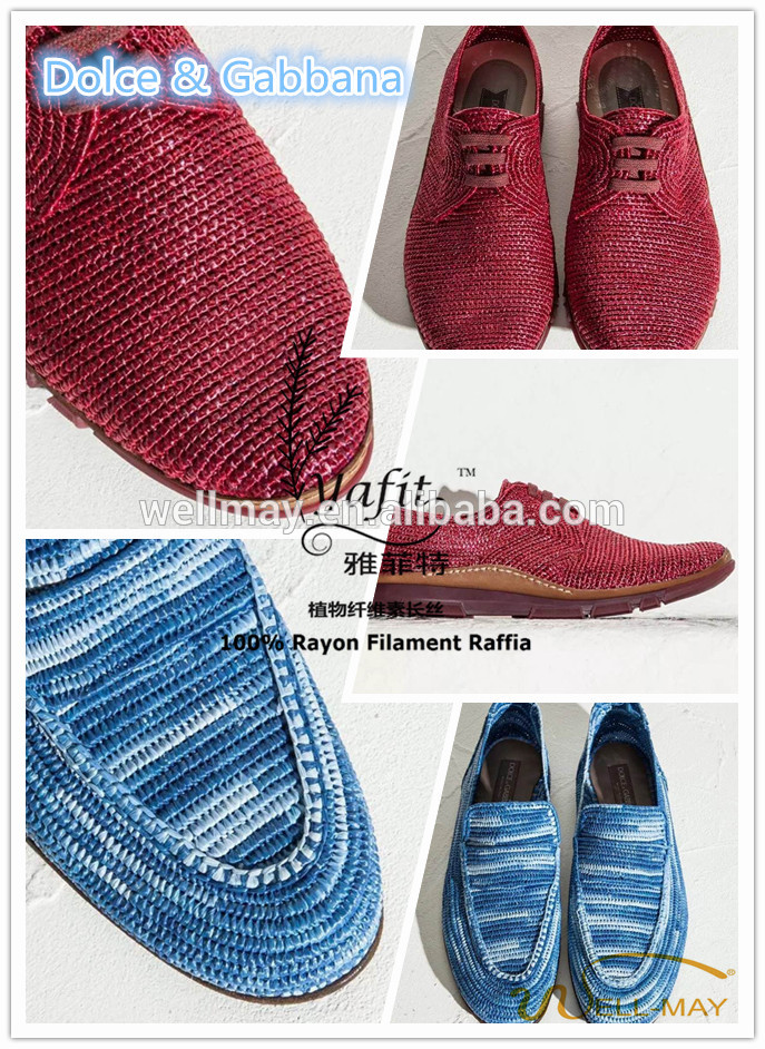 レーヨンラフィア( yafit糸) 4000d染めハンク工場供給-その他靴素材問屋・仕入れ・卸・卸売り
