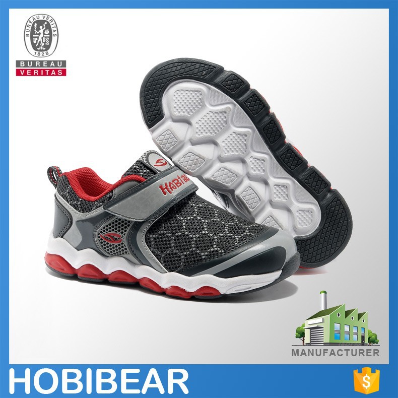 卸売子供低い通気性hobibearトップ男の子のためのバスケットボールシューズ-スポーツシューズ問屋・仕入れ・卸・卸売り