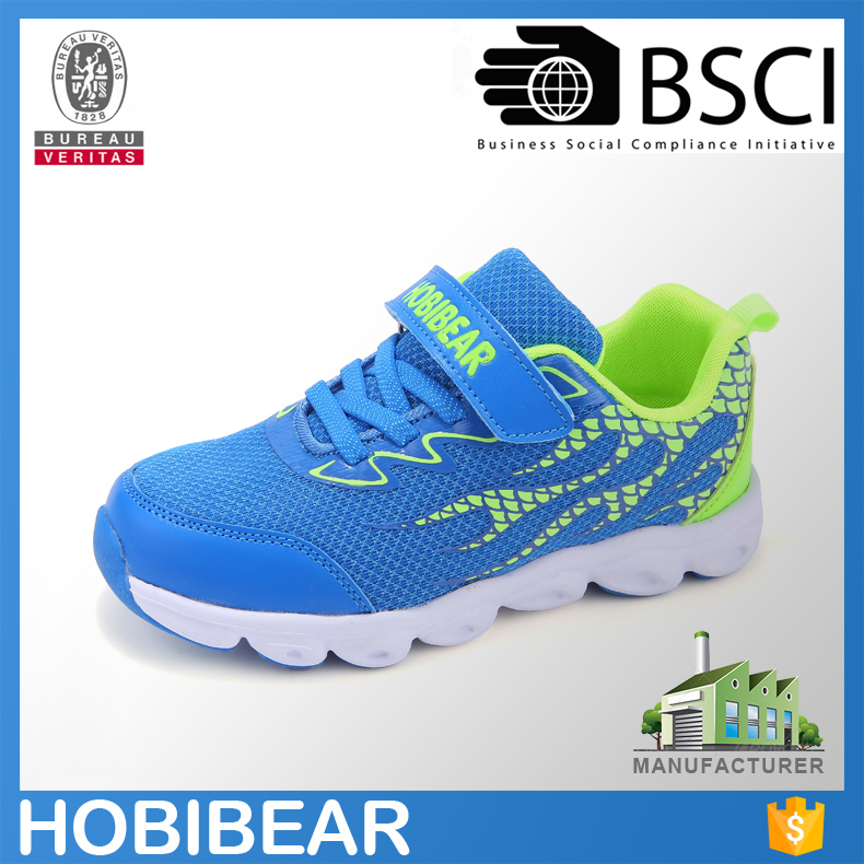 Hobibear中国工場キッズスポーツシューズランニングなしでレース-スポーツシューズ問屋・仕入れ・卸・卸売り