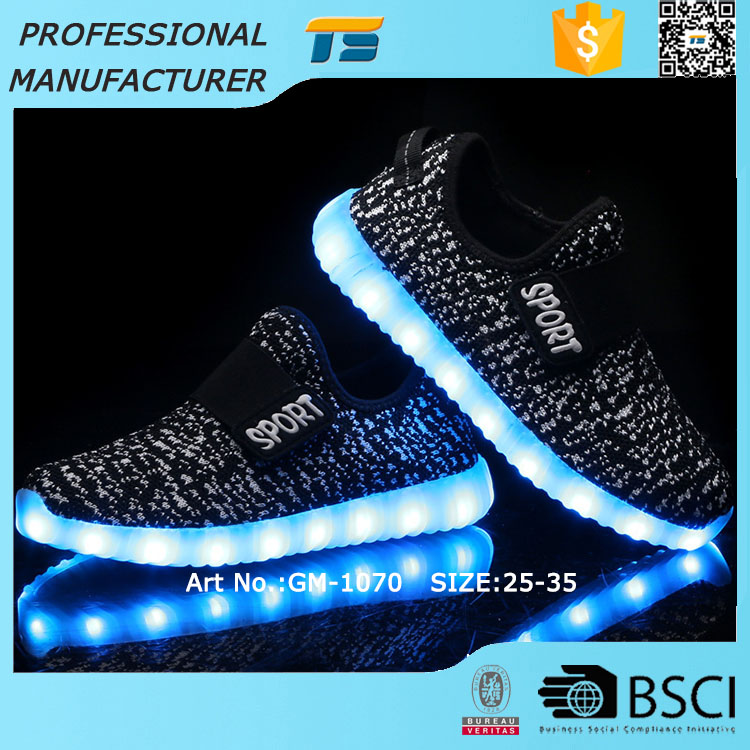 Flyknit led子供ランニングシューズ点灯スニーカー-スポーツシューズ問屋・仕入れ・卸・卸売り