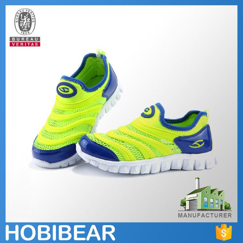 Hobibear安い軽量通気性子供フラットソールランニングシューズnoひも-スポーツシューズ問屋・仕入れ・卸・卸売り