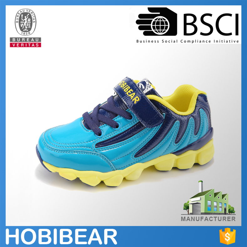Hobibear子供高品質スポーツ靴卸売トレーナー工場-スポーツシューズ問屋・仕入れ・卸・卸売り