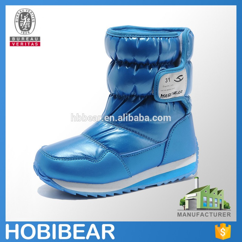 hobibear暖かい雪のブーツの高品質良い販売の雪のブーツの雪のブーツ-ブーツ問屋・仕入れ・卸・卸売り
