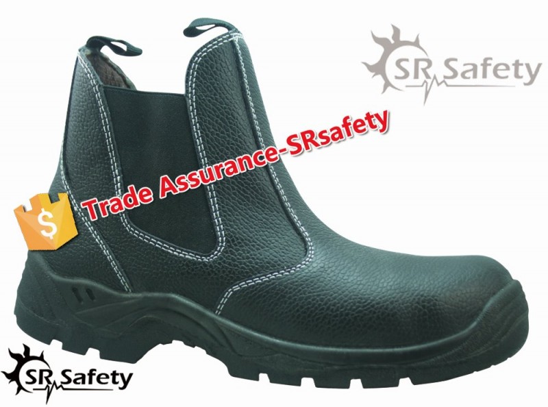 新しいスタイルsrsafety2015人気の快適な革製の靴工業労働安全機器-安全靴問屋・仕入れ・卸・卸売り