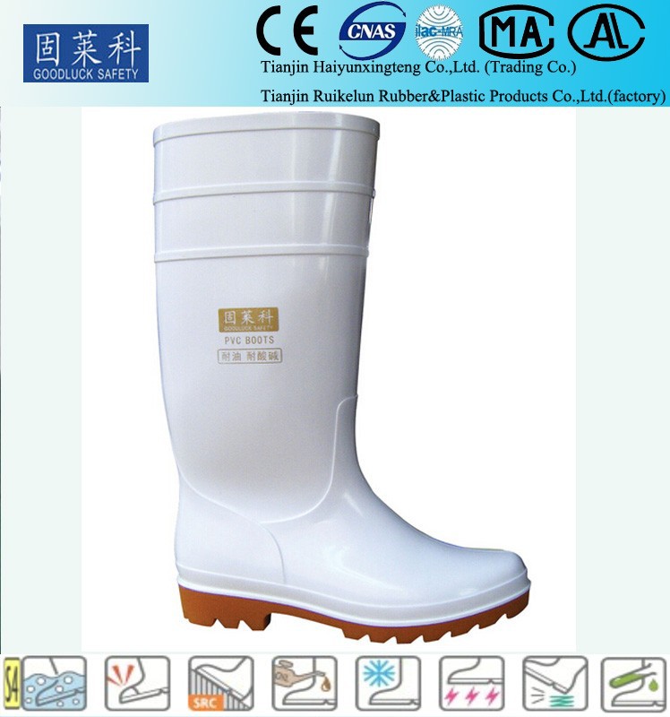 工業用抗- 静的安全長靴抗- スリップpvc安全ブーツ-安全靴問屋・仕入れ・卸・卸売り