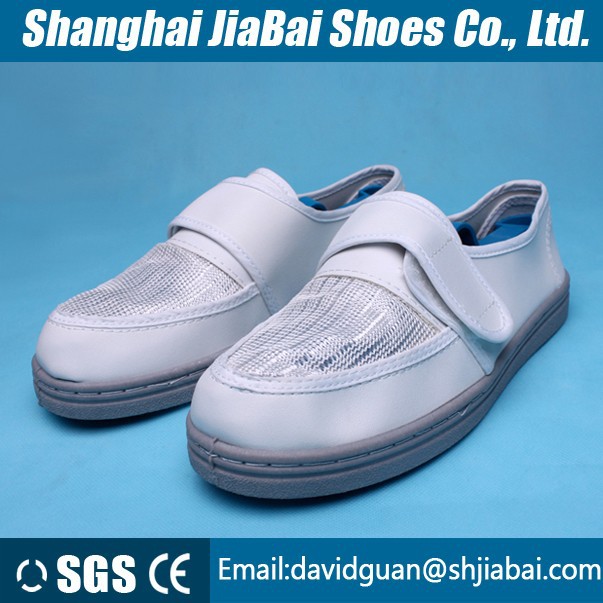 導電性ストラップシューズ安いpvc白機能良質のために働いて靴卸売男性の実験室クリーンガスステーション-安全靴問屋・仕入れ・卸・卸売り