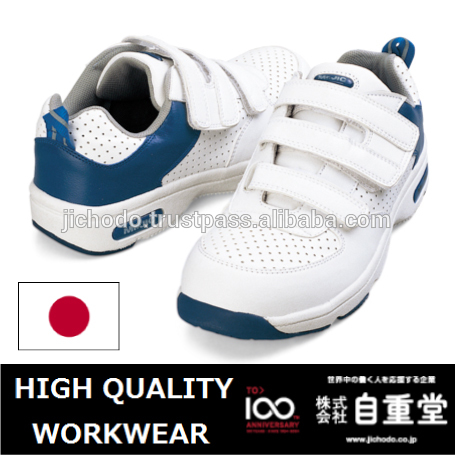 軽量/仕事スニーカー安全靴( テープ)。 によって作られた日本-安全靴問屋・仕入れ・卸・卸売り