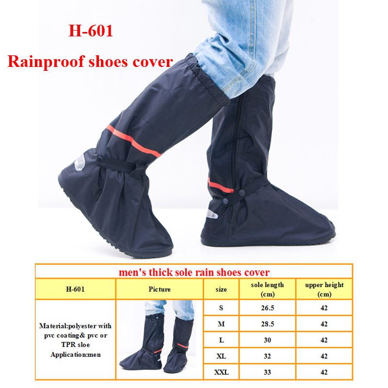 便利な安いpvc防水雨靴カバー付きジッパー-レインブーツ問屋・仕入れ・卸・卸売り