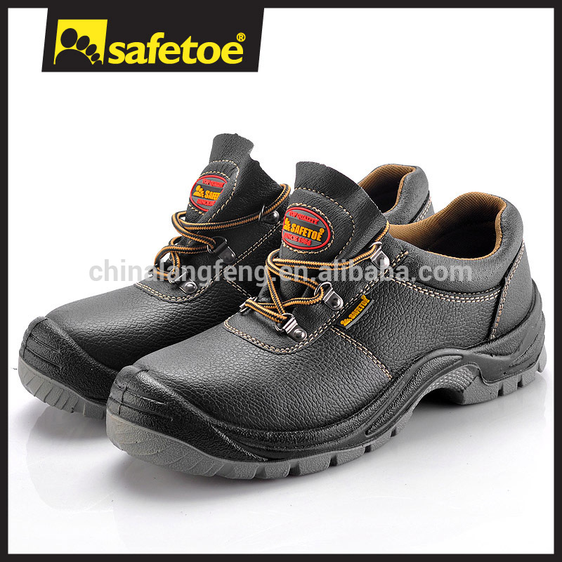 中国安い安全靴、安全機器、安全靴価格-安全靴問屋・仕入れ・卸・卸売り