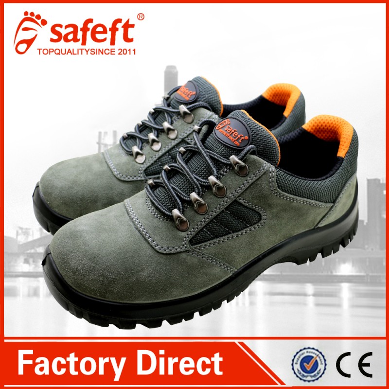 ケブラーブーツの靴安い/インジェクション安全靴-安全靴問屋・仕入れ・卸・卸売り