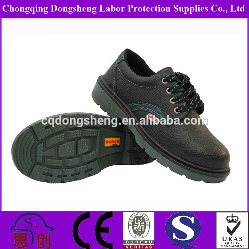 中国の有名なデルタプラス工業用ブランド名安全靴-安全靴問屋・仕入れ・卸・卸売り