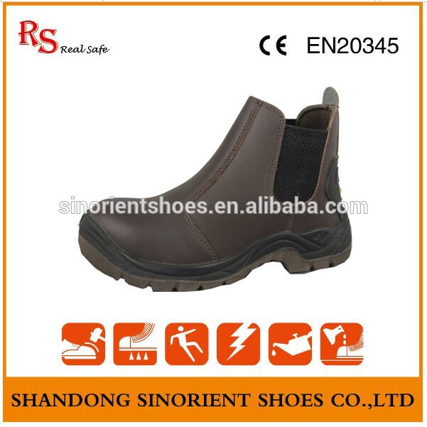 Noレースblundstone安全靴軽量安全ブーツs3 srcワークブーツ中国製rs033-安全靴問屋・仕入れ・卸・卸売り