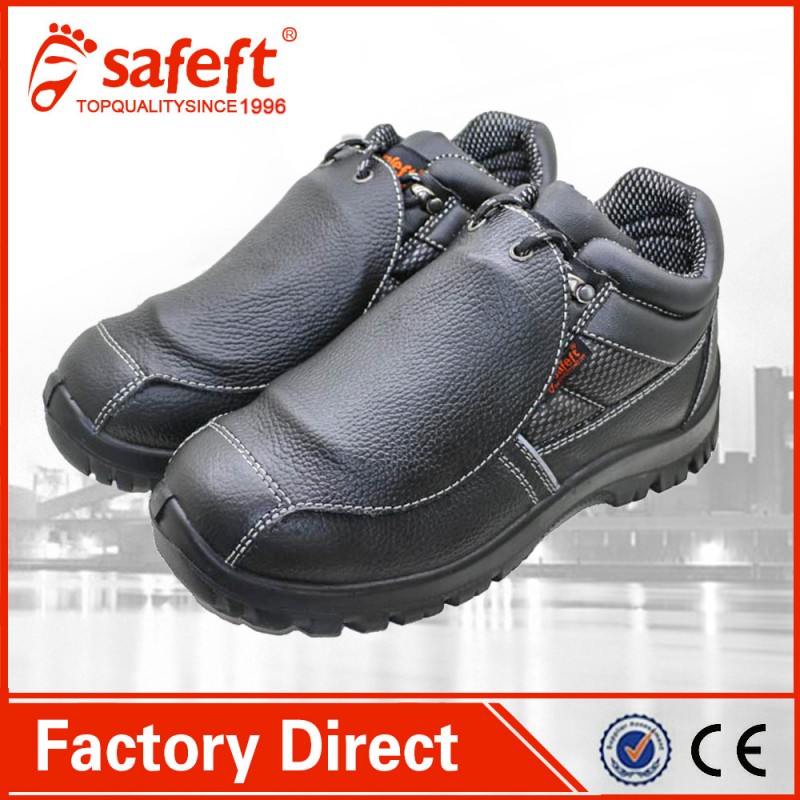 電気溶接機の安全性ブーツ-安全靴問屋・仕入れ・卸・卸売り