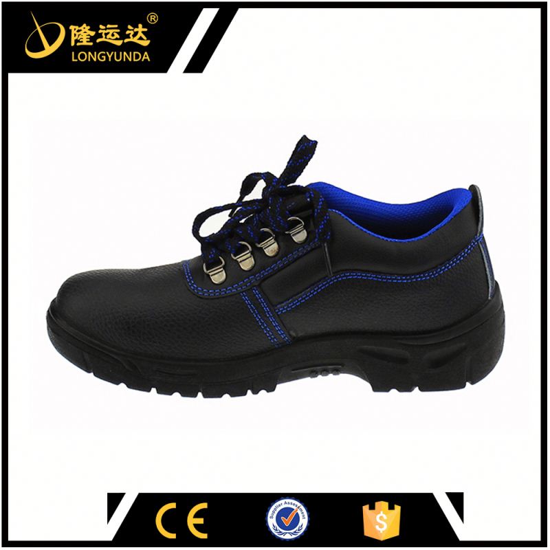 黒ローカットエンボスレザーpuインジェクションアウトソールの安全建設労働者のための靴-安全靴問屋・仕入れ・卸・卸売り