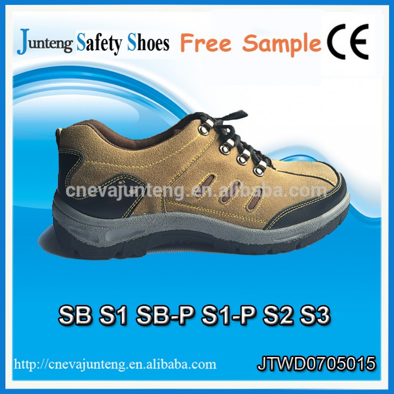 鋼のつま先の安全靴幹部/安全靴本革-安全靴問屋・仕入れ・卸・卸売り