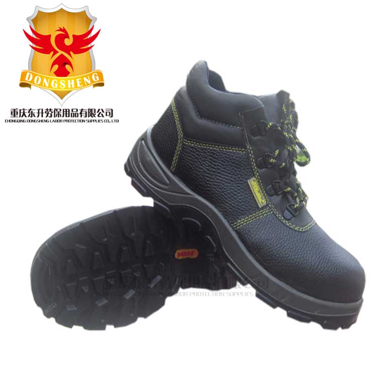 黒安い鋼つま先保護S1P産業革安全靴-安全靴問屋・仕入れ・卸・卸売り