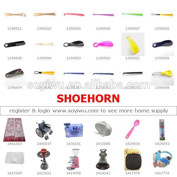 靴べら:ワンストップソーシングエージェントから中国義烏市場l:卸売のみ& no在庫& no小売-靴べら問屋・仕入れ・卸・卸売り