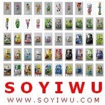 - YIWUの最も大きい卸し売り市場からの#1調達の代理店が付いている家の供給-靴べら- - 12618-靴べら問屋・仕入れ・卸・卸売り
