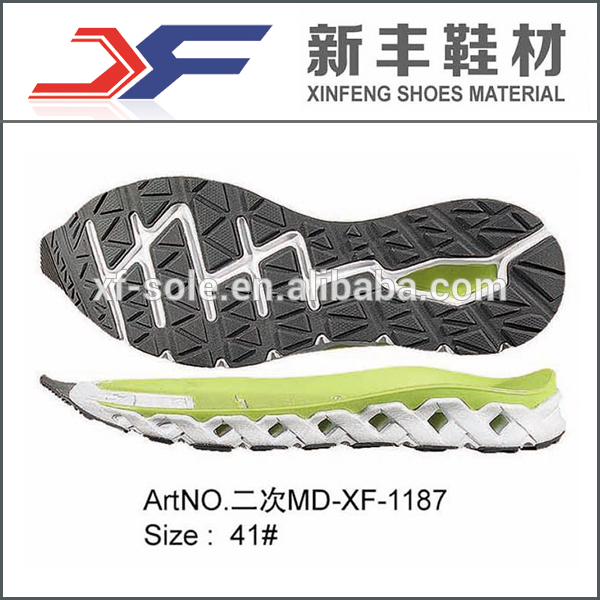 最新のファッションでスリップ高い唯一中国卸売靴の写真: 色のゴムシート-ソール問屋・仕入れ・卸・卸売り
