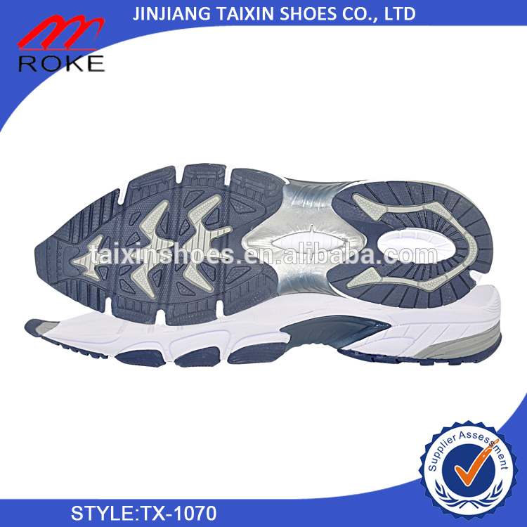 エヴァ・tprアウトソール高品質エヴァと販売のためのtprソールの人のスポーツの靴ランニングシューズを作る晋江で行われた-ソール問屋・仕入れ・卸・卸売り