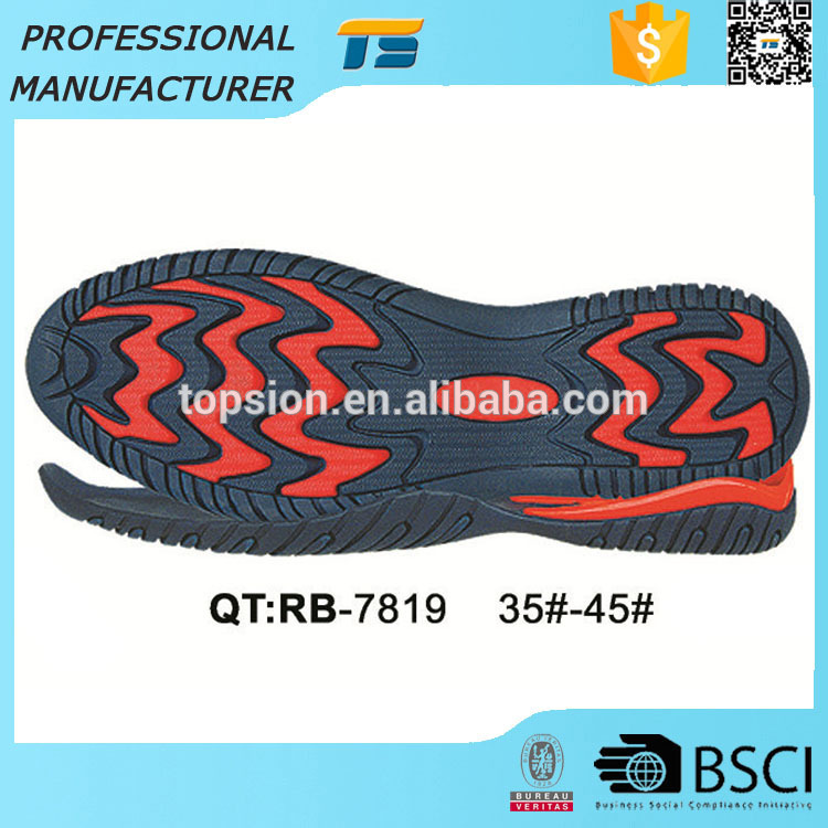Alibabaのユニセックススリップ- 耐性ゴム底とカジュアル唯一の靴-ソール問屋・仕入れ・卸・卸売り