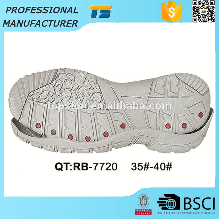 柔軟なゴム製保証貿易カジュアルゴム底の運動靴で唯一の会社-ソール問屋・仕入れ・卸・卸売り