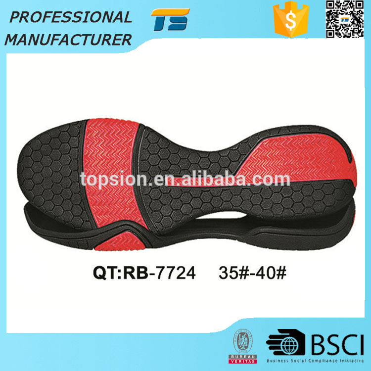 中国エコ- フレンドリーなラバーハイヒールのゴムの靴底カジュアルソール-ソール問屋・仕入れ・卸・卸売り