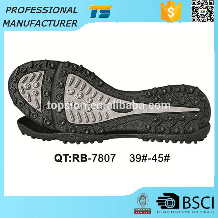 中国非- toxiですオゾンゴムのクレープソール靴のためのアウトソール-ソール問屋・仕入れ・卸・卸売り
