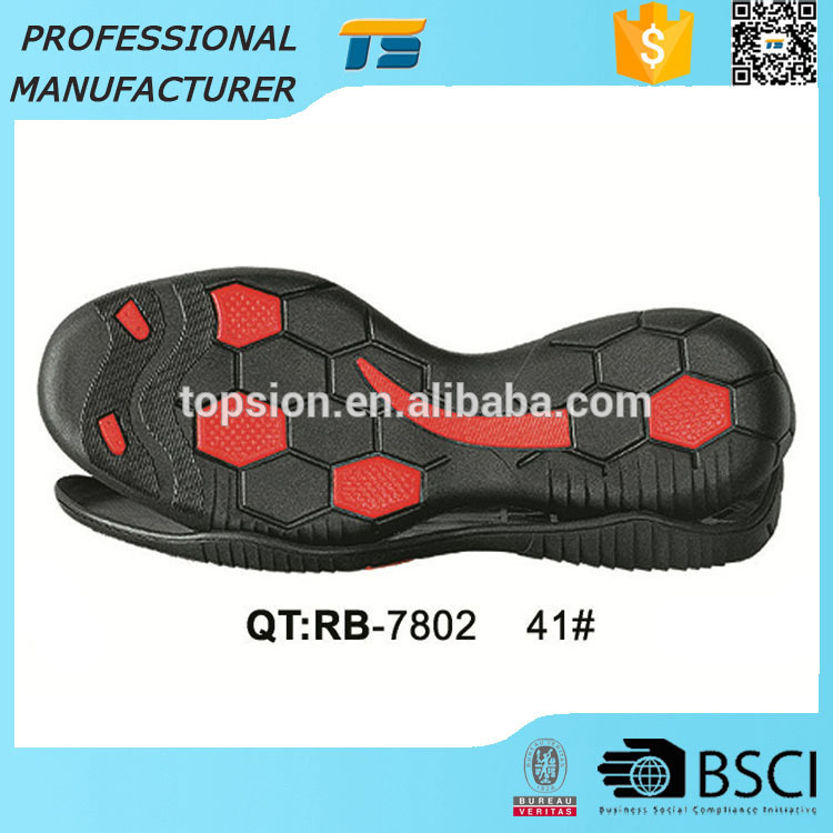 中国の男性の靴のアウトソールソフトラバーアウトドアレジャーrb靴底-ソール問屋・仕入れ・卸・卸売り