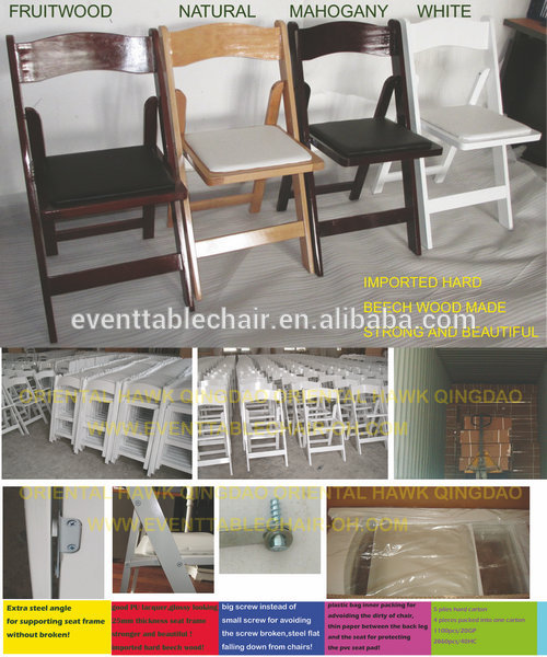 ヨーロッパブナウッド折りたたみ椅子折りたたみ結婚式の椅子-折り畳み椅子問屋・仕入れ・卸・卸売り