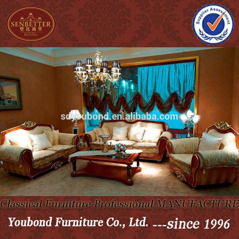 古典的なソファの家具201510050熱い販売、 クラシック家具のソファーセット-リビング用ソファ問屋・仕入れ・卸・卸売り