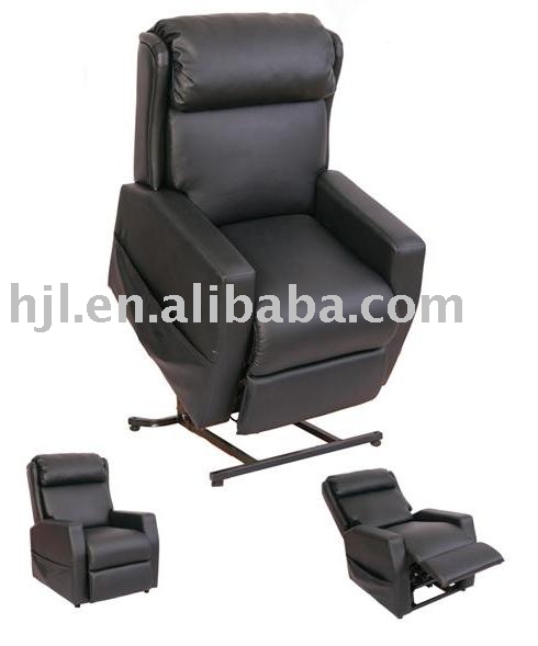 リフトチェアJHL-LC-25-折り畳み椅子問屋・仕入れ・卸・卸売り