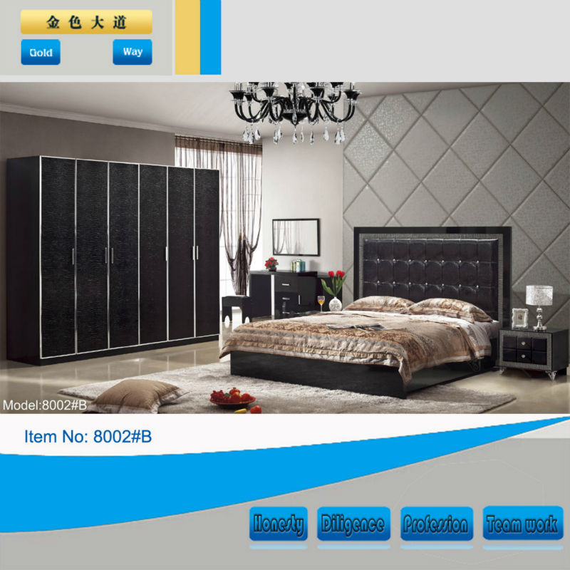 最新の寝室の家具のデザイン/の寝室の家具セット( 8002b)-寝室用セット問屋・仕入れ・卸・卸売り