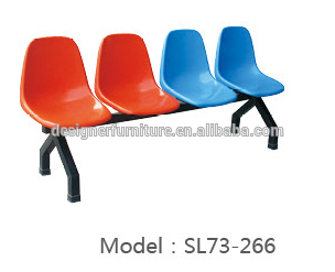 リビングルームの椅子の特定の用途や一般的な使用スタジアム家庭用家具-ダイニングチェア問屋・仕入れ・卸・卸売り