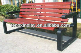 公園ベンチ括弧/modentx-227h公園のベンチ-木製椅子問屋・仕入れ・卸・卸売り