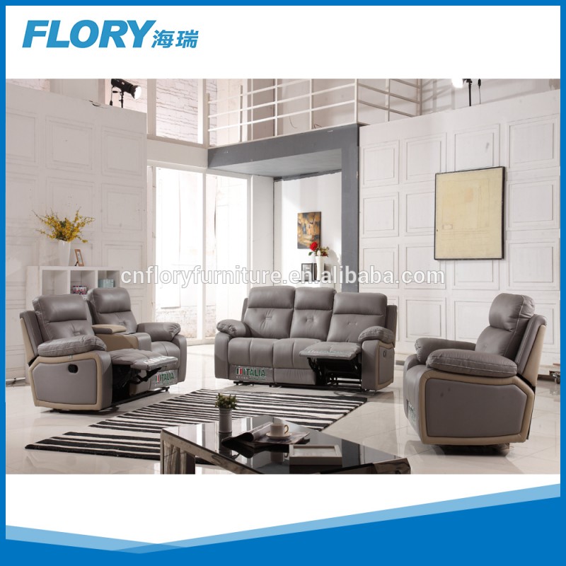 新しい2014年f2154ソファリクライニングチェア家具ロッキングチェア-リビング用チェア問屋・仕入れ・卸・卸売り