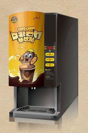 小さいコーヒー機械の部屋の家具-その他金属製家具問屋・仕入れ・卸・卸売り