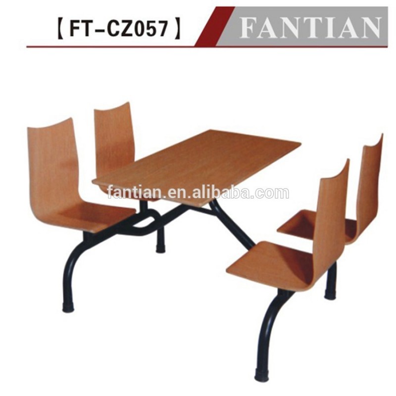 新しいデザインのモダンなcz057ウッドダイニングテーブル椅子金属ベース付きダイニングテーブルセットは中国製-木製テーブル問屋・仕入れ・卸・卸売り