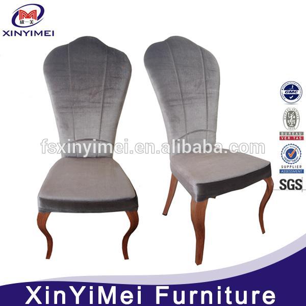 高品質ホーム家具真似木材椅子XYM-WH55-金属製家具セット問屋・仕入れ・卸・卸売り