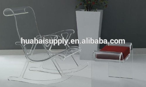 現代のアクリルロッキングラウンジチェア-寝椅子問屋・仕入れ・卸・卸売り
