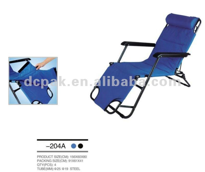 chaiseのラウンジチェア-折り畳み椅子問屋・仕入れ・卸・卸売り