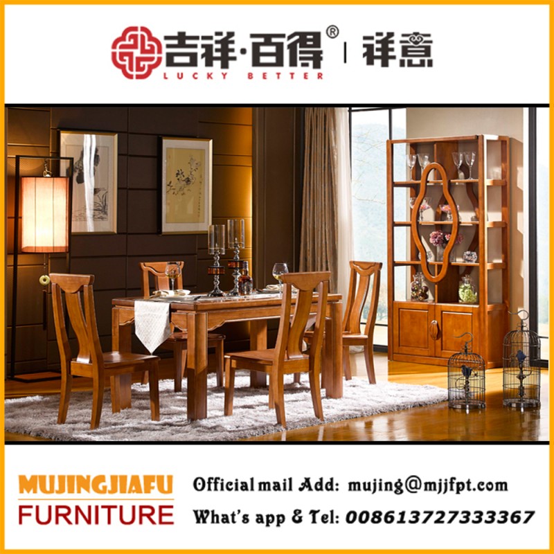現代の固体木製家具ダイニングルームのテーブルと椅子セットデザイン8305-ダイニングルームセット問屋・仕入れ・卸・卸売り
