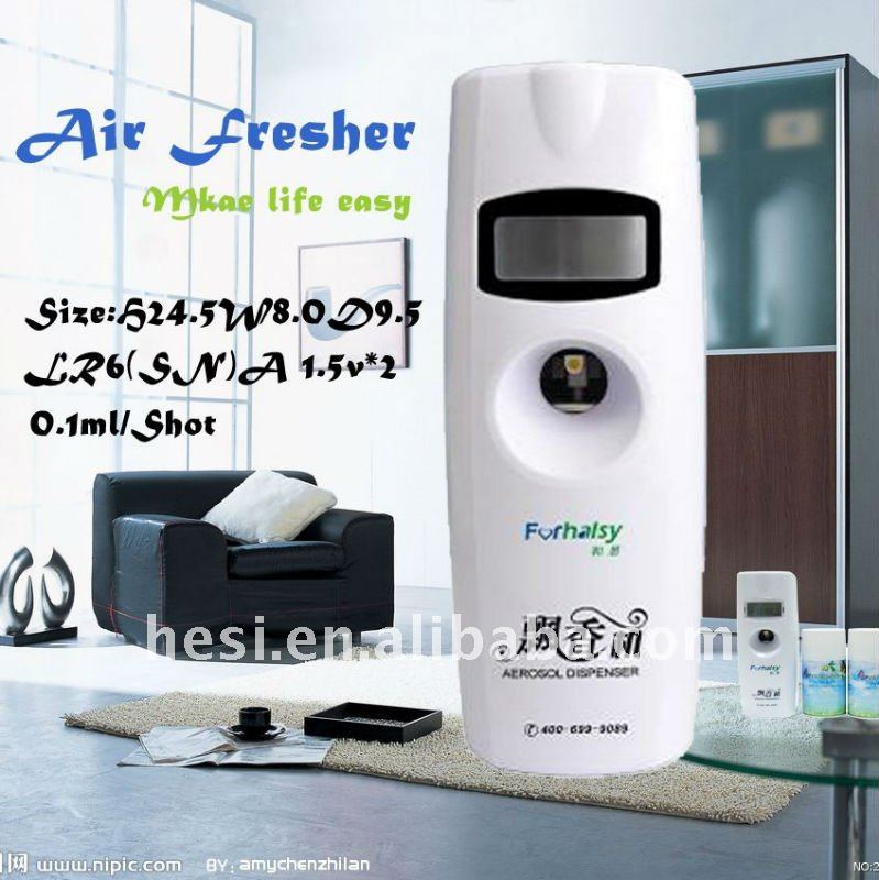 居間の芳香剤: 自動エーロゾルディスペンサー(TS11101A-W)-その他プラスチック製家具問屋・仕入れ・卸・卸売り