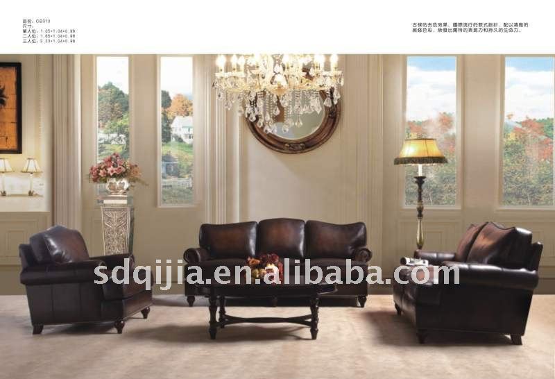 アメリカの古典的な様式の革ソファーの家具-アンティーク家具セット問屋・仕入れ・卸・卸売り