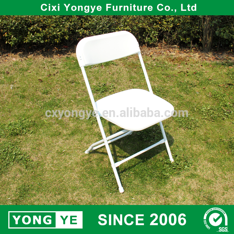 白いウェディングパフォーマンスプラスチック折りたたみ椅子-折り畳み椅子問屋・仕入れ・卸・卸売り