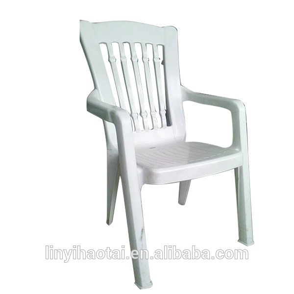 中国最高の- 販売スタッカブル屋外白庭のプラスチック椅子、 レジャーアウトドアチェア-プラスチック製椅子問屋・仕入れ・卸・卸売り