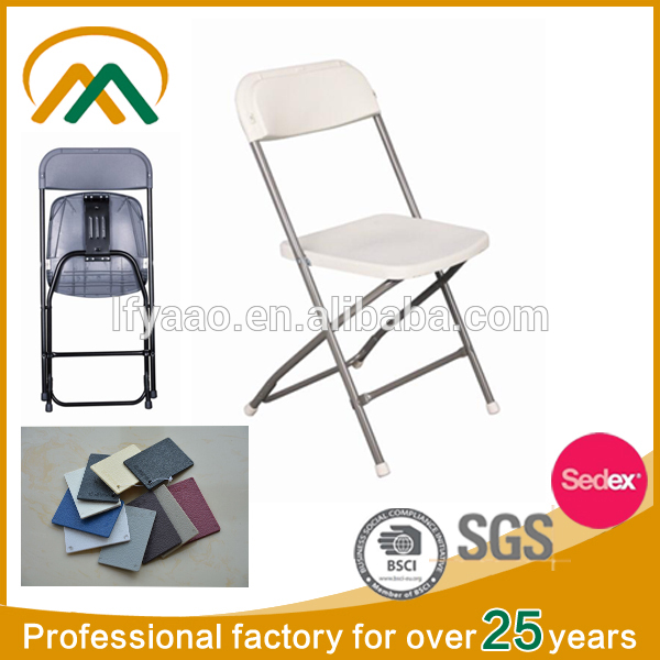 屋外kp-c1028着色されたプラスチック製の椅子-金属製椅子問屋・仕入れ・卸・卸売り