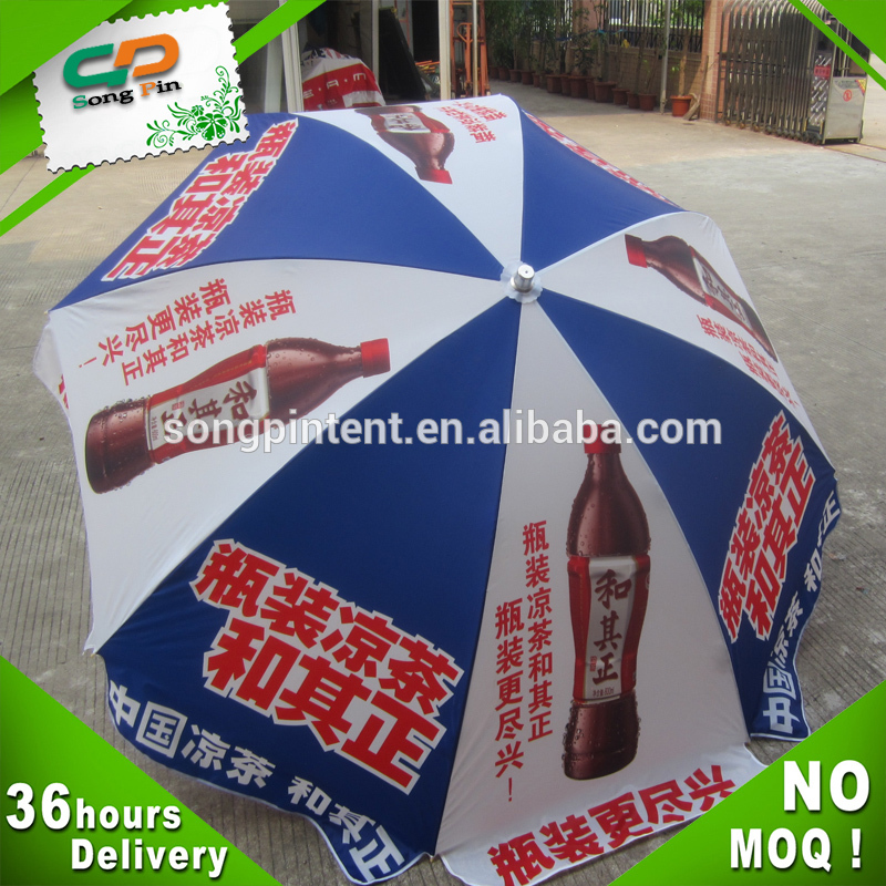 中国製屋外太陽の傘用プロモーション広告-パラソル、ベース問屋・仕入れ・卸・卸売り